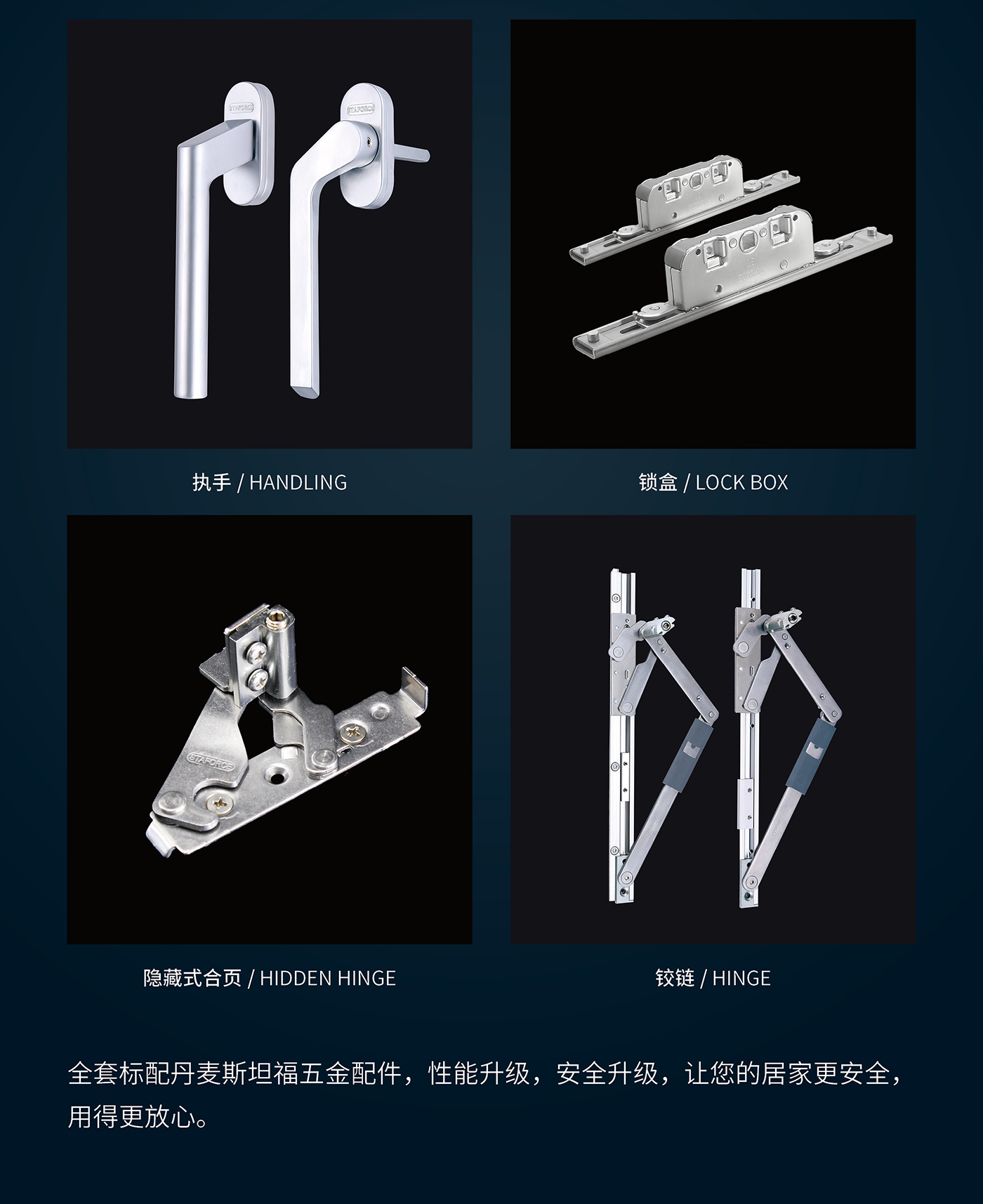 锦上120系列断桥平开窗（五）_10.jpg